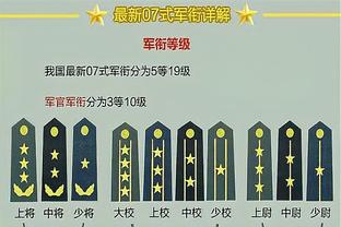 滕哈赫：麦克托米奈有进球的嗅觉 曼联踢出了我想要的比赛方式